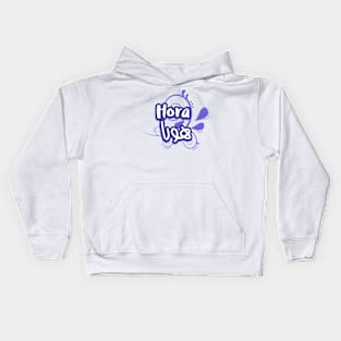 The first name Hora in Arabic calligraphy Kids Hoodie